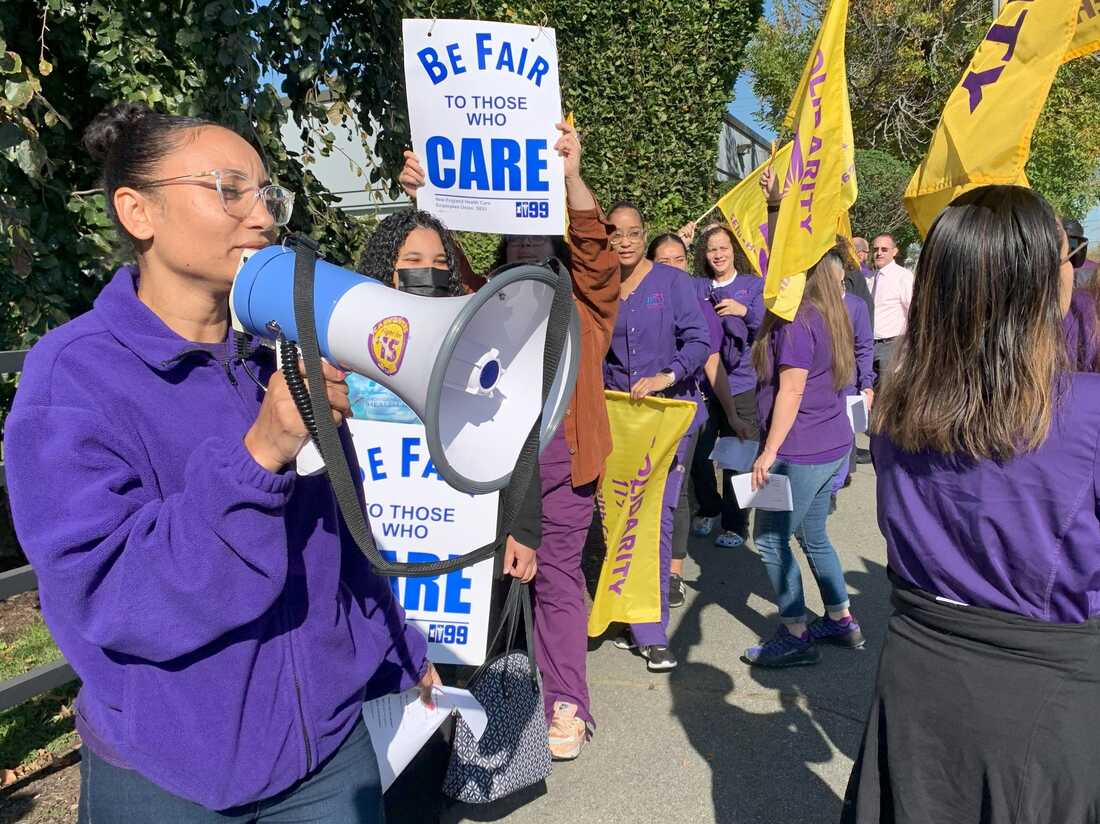 sized-sieu-1199ne-workers-at-pchc-protest-in-providence-10.12.2023-cropped-4f1d1bd51ba4ebd6c72bc223c16d4eb61754f53f-s1100-c50.jpeg