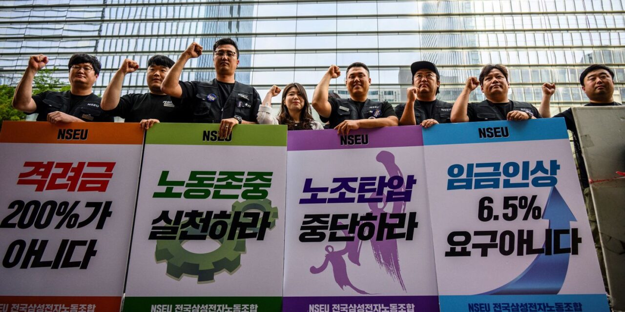 Workers at Samsung Electronics go on strike for the first time ever