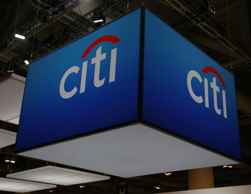 Citigroup will temporarily close up to 15% of U.S. branches