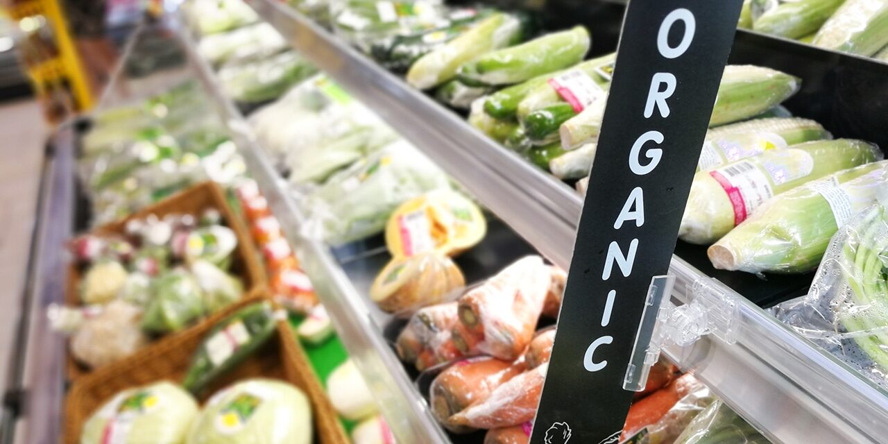 Organic produce overcomes the cost conundrum