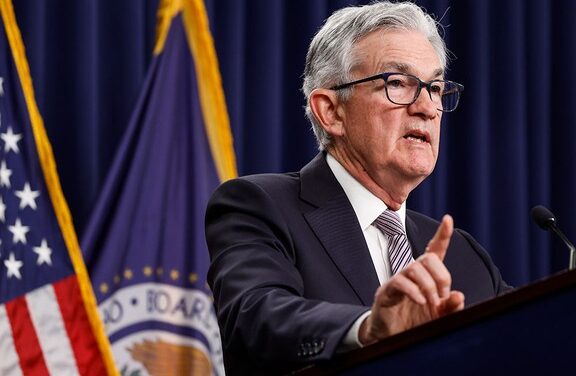 Federal Reserve cuts interest rate by quarter point