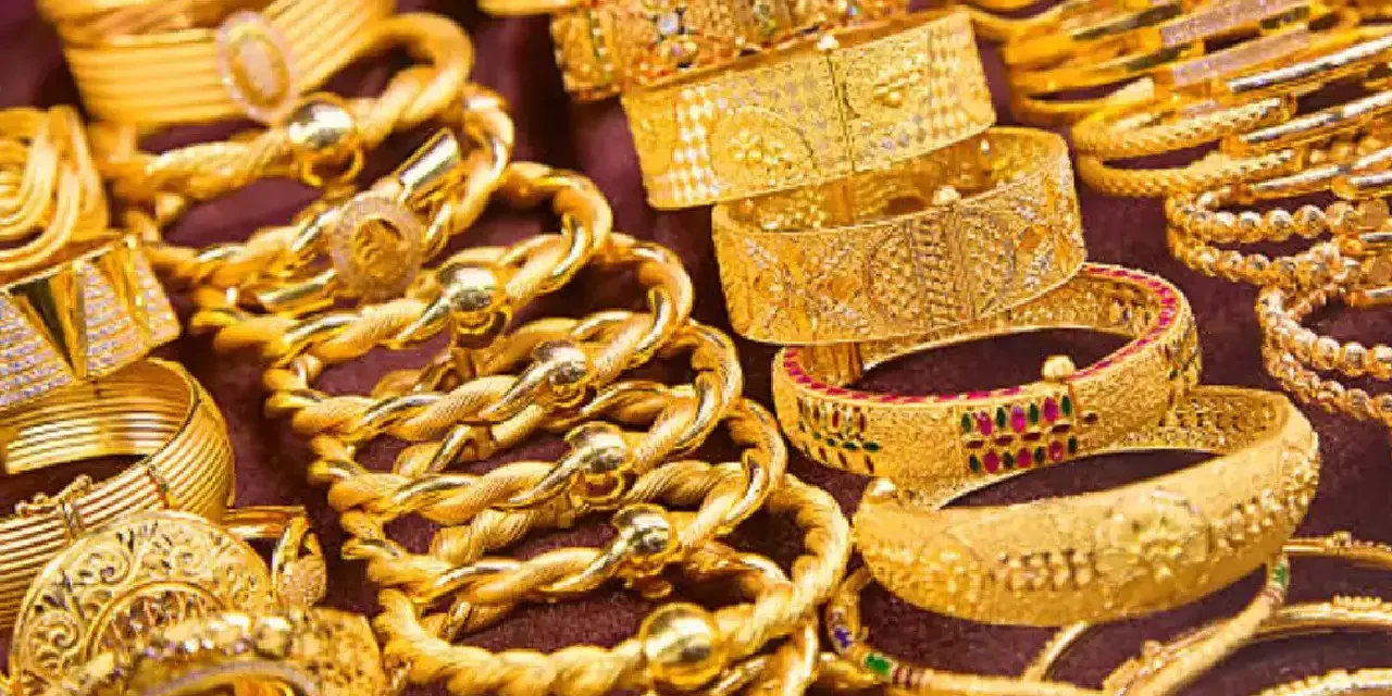 Gold Rate Today: Prices Drop – Best Time to Buy Jewelry